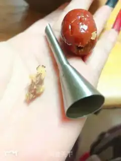 Make Soy sauce step 1