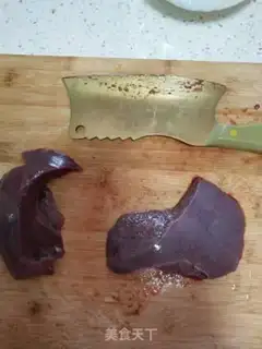 Make Pork step 0