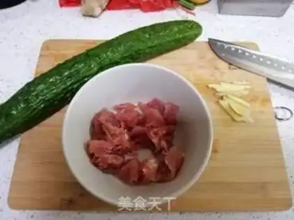 Make Pumpkin step 0