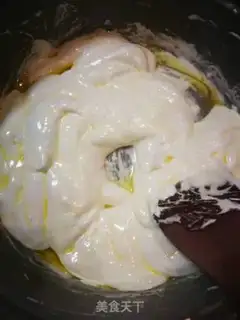 Make Combination of nut-cow sugar step 5