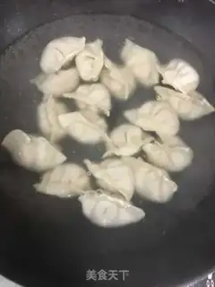 Make Pork dumplings step 8