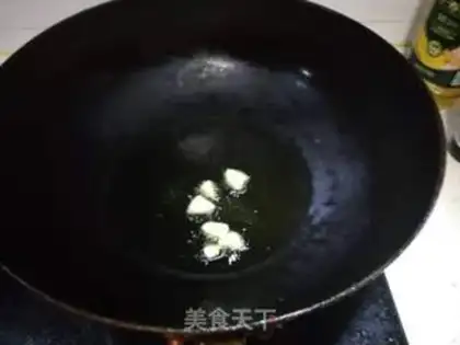 Make Red bean petals step 2