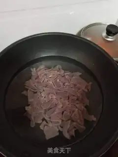 Make Pork step 3