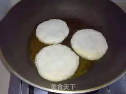 Make Super soft-haired peanuts step 13