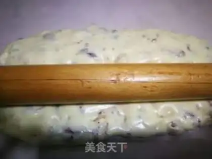 Make Combination of nut-cow sugar step 8