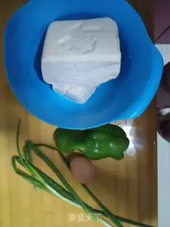 Make Tofu pie step 0