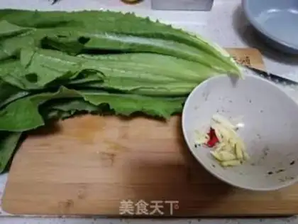 Make Garlic barley step 0