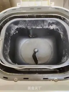 Make Coconut bread step 0