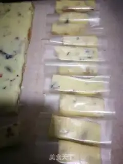 Make Combination of nut-cow sugar step 9