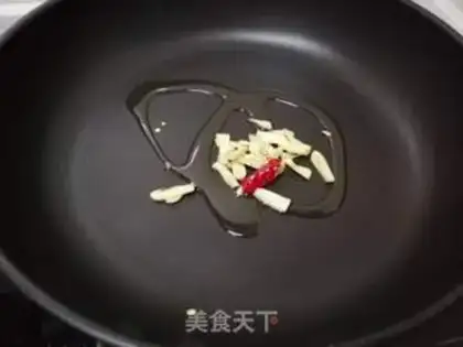 Make Garlic barley step 1
