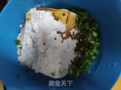 Make Tofu pie step 1