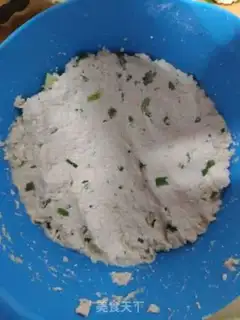 Make Tofu pie step 2