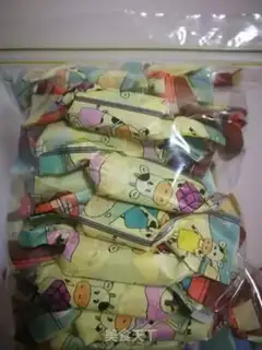 Make Combination of nut-cow sugar step 11
