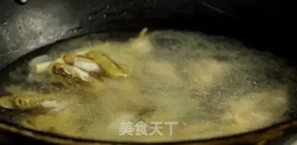 Make Pork soup step 1