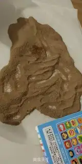 Make Pork step 8
