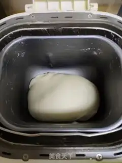 Make Coconut bread step 5
