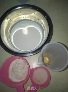 Make Cappuccino