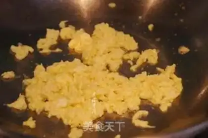 Make Vegetable rice step 2