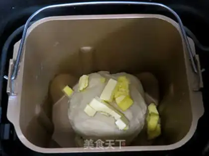 Make A flower with toast step 1