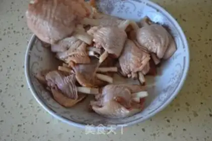Make A fragrance step 4