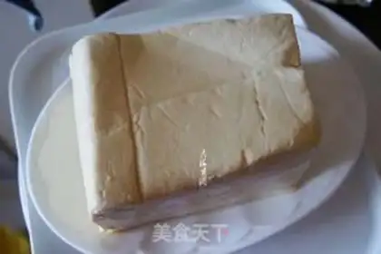 Make Tofu step 0