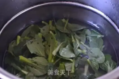 Make A fragrance step 5