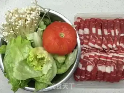 Make Tomato fat cow step 0