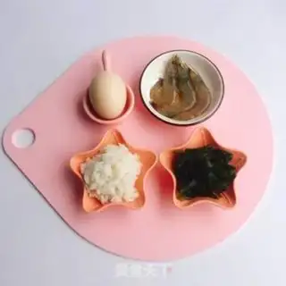 Make Shrimp rice step 0