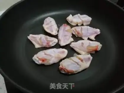 Make Salted chicken wings step 1