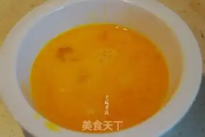 Make Tofu step 2