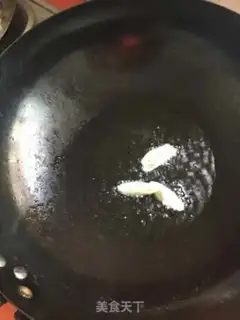 Make Potato tofu step 3