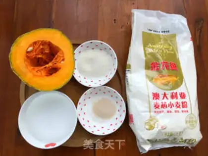 Make Pumpkin rolls step 0