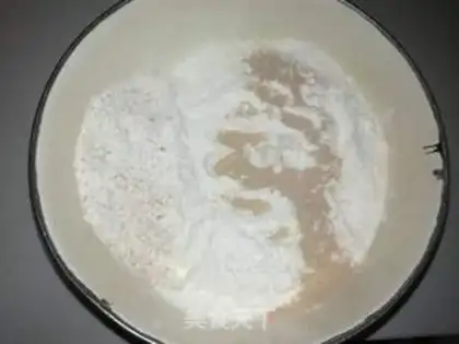 Make All wheat red sugar buns step 0