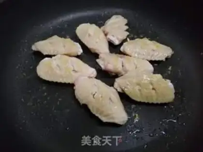 Make Salted chicken wings step 2