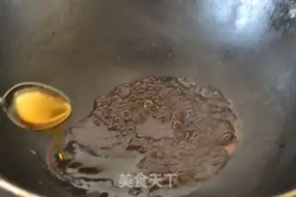 Make A fragrance step 9