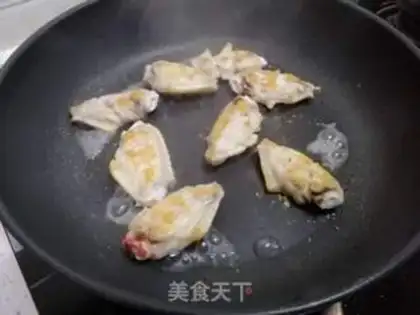 Make Salted chicken wings step 3