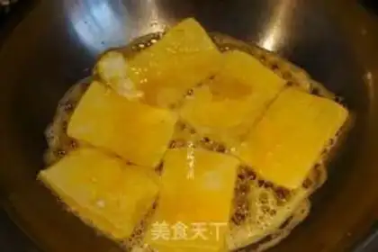 Make Tofu step 4