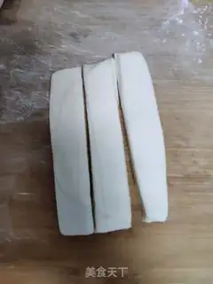 Make Coconut bread step 12