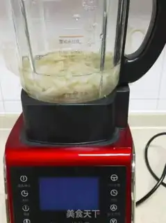 Make Creative vegetable juicy step 6