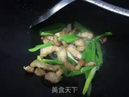 Make Shrimp radish soup step 5