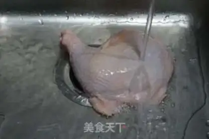 Make Roasted chicken legs step 0