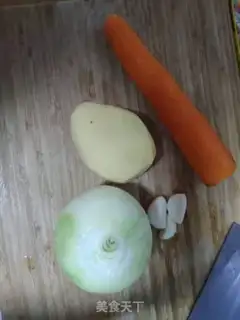 Make Curry beef rice step 1