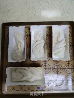 Make Coconut bread step 14