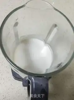 Make Creative vegetable juicy step 8