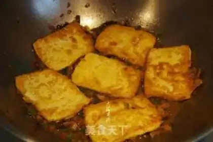 Make Tofu step 8