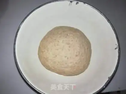 Make All wheat red sugar buns step 5