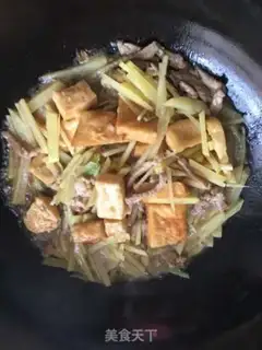 Make Potato tofu step 9