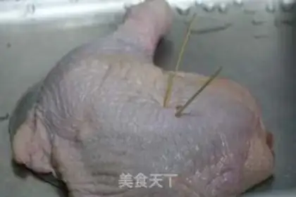 Make Roasted chicken legs step 3