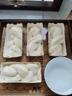 Make Coconut bread step 16