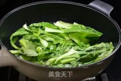 Make Vegetable bun step 1